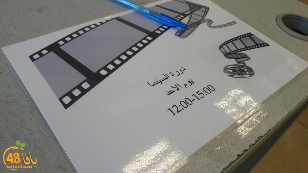 open day asj (6).jpg